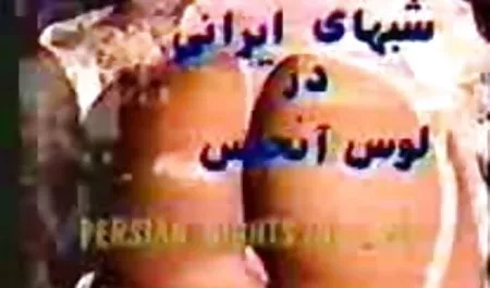 ست دانلود فیلم سکس زوری گروهی من